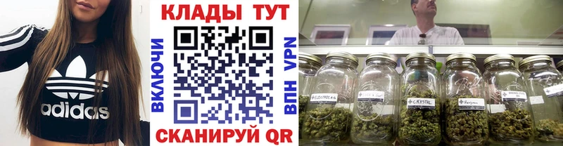 Купить A PVP АМФ COCAIN МЕФ Малмыж