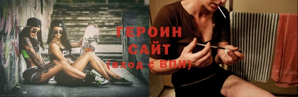 меф VHQ Каменка