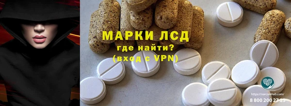 меф VHQ Каменка