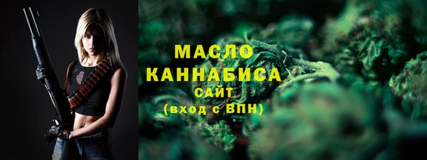 меф VHQ Каменка