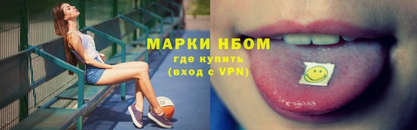 меф VHQ Каменка