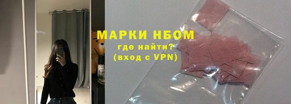 меф VHQ Каменка