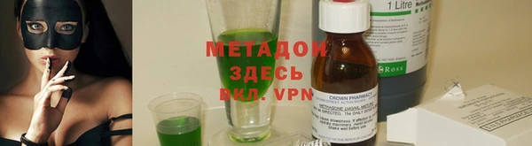 меф VHQ Каменка