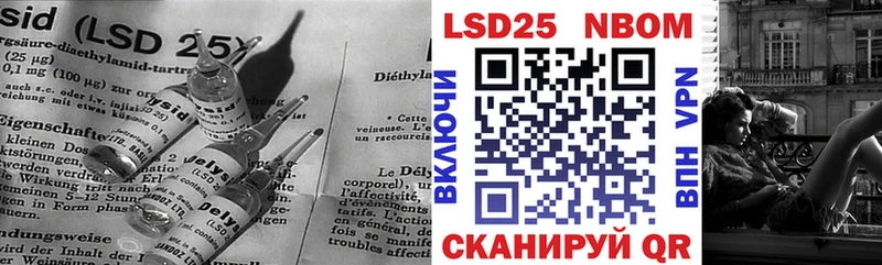 Лсд 25 экстази ecstasy  Купить где  Малмыж 